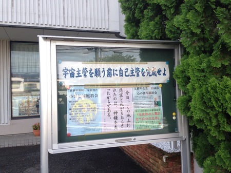 image-44756.jpg